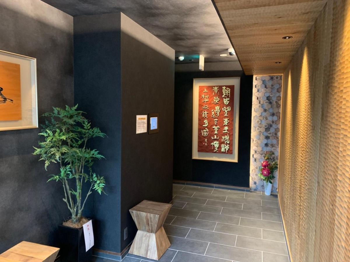 Aparthotel Grand Base Beppu Ekimae Zewnętrze zdjęcie